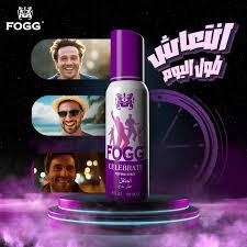 FOGG celebrate perfume spreay 120 ml