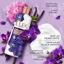 LUX BODY WASH MAGICAL ORCHID