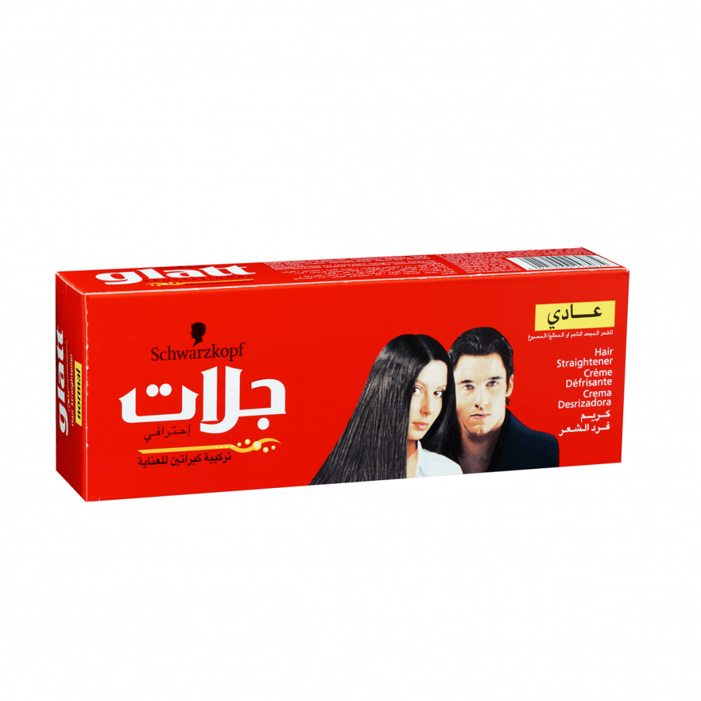 [55362] glatt 63 gm