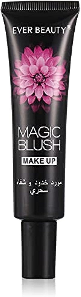 EVER BEAUTY TINT LIP | CHEEK - ايفر بيوتي تينت الشفاه والخدود ملمع ومورد طبيعي  | مقاوم للماء