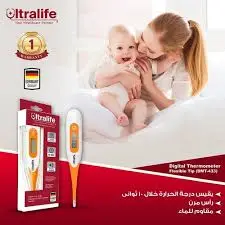 thermometer Ultra Life