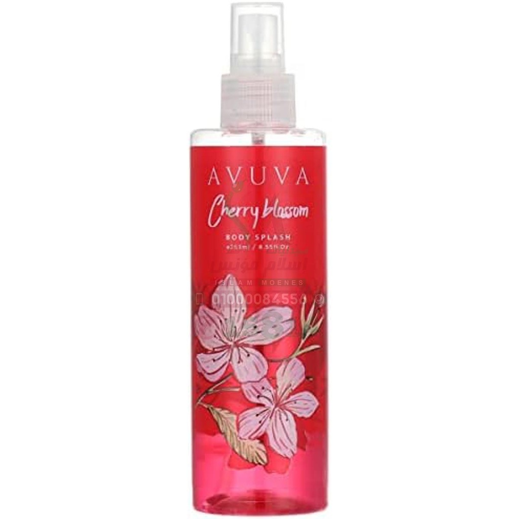AVUVA BODY SPLASH CHERRY BLOSSOM 225 ML - افوفا بودي سبلاش زهر الكرز 225 مل | 225 مل | بخاخ معطر | تعطير الجسم ومنحه انتعاشا فواحا طوال اليوم