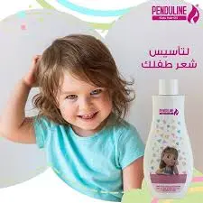 PENDULINE HAIR OIL 120ML