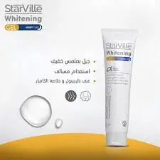 Starville whitening gel 60gm