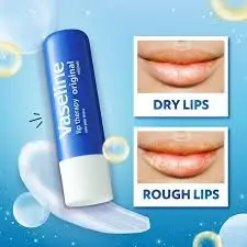 [75388] VASELINE LIP PALM ORIGINAL 4.8GM