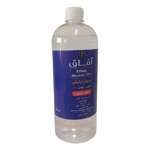 [17647] afak alcohol 70% 1litre