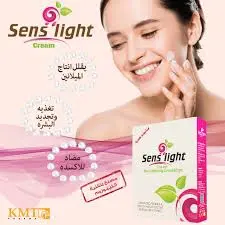 [49534] SENS LIGHT WHITENING CREAM 60 GM