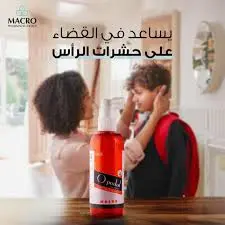 [70650] O-pedal Hair Serum 120 ml