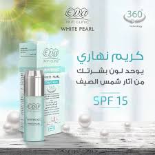 [71182] EVA Whitening Pearl Day Cream 50Ml