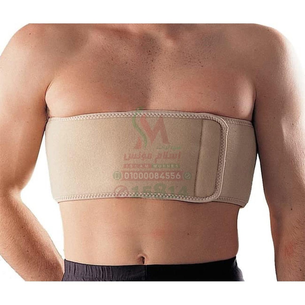HIMEDIC CHEST BELT M MEN - هاي ميديك حزام دعم الصدر للرجال مقاس متوسط | MEDIUM | مستلزم طبي | تثبيت ودعم القفص الصدري وتخفيف الالام