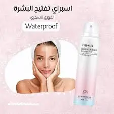 مكياج اسبراي تفتيح فوري للجسم كوري