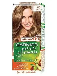 GARNIER 6.3 بني قهوة