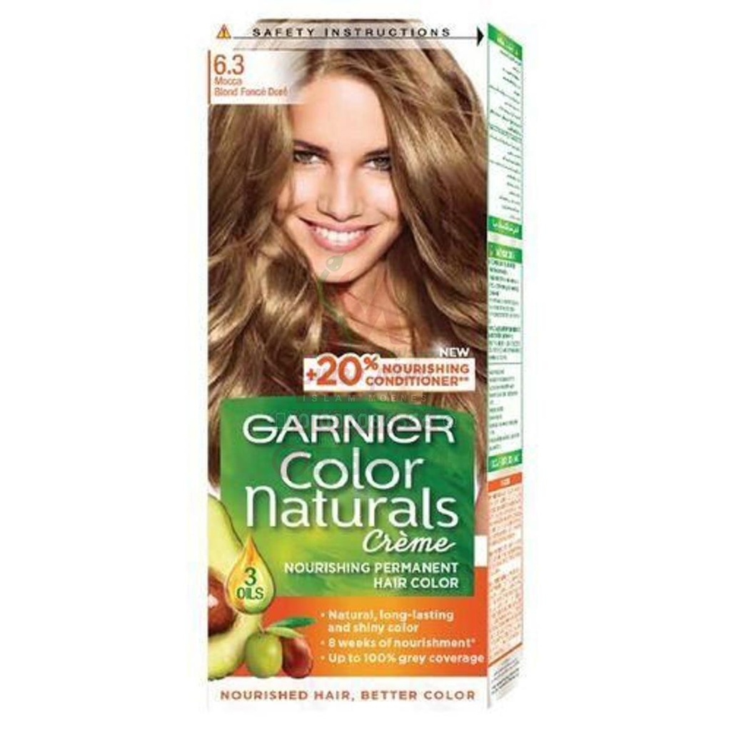GARNIER 6.3 COFFEE BROWN - غارنييه بني قهوة | رقم 6.3 بني قهوة | صبغة شعر كريم | لتلوين وتغطية الشيب بلون جذاب