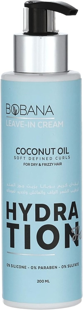 BOBANA COCO LEAVE-IN 200ML - بوبانا ليف ان بجوز الهند لترطيب وتنعيم الشعر الجاف