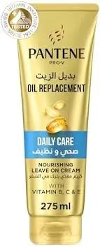 [76493] PANTENE بديل زيت صحى ونظيف 275 مل