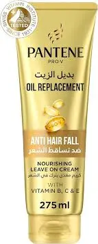 [67338] PANTENE275ml بديل الزيت علاج لتساقط الشعر