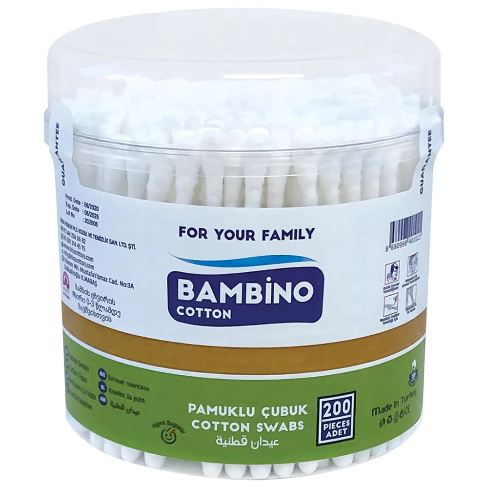 Bambino cotton 200