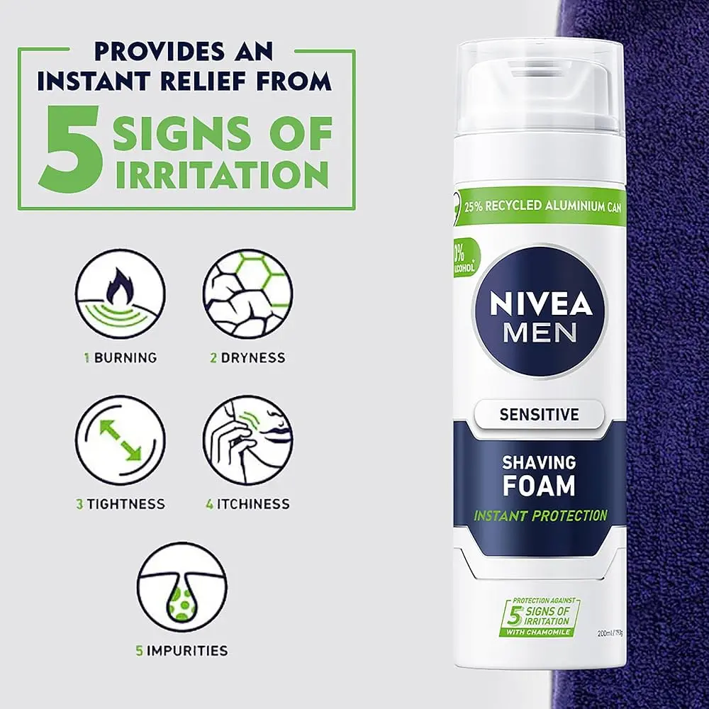 [8344] نيفيا جل حلاقة للبشرة الحساسة200مل