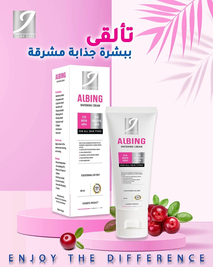 albing cream 60ml