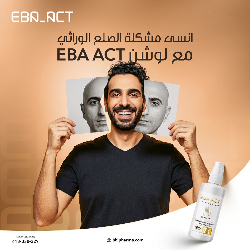 [65651] EBA-ACT HAIR LOTION 120ML