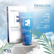 [58683] Ebaglow 06 E Cream - ايباجلو 06 إي كريم | 50 جم | كريم | تفتيح البشرة ومقاومة التجاعيد