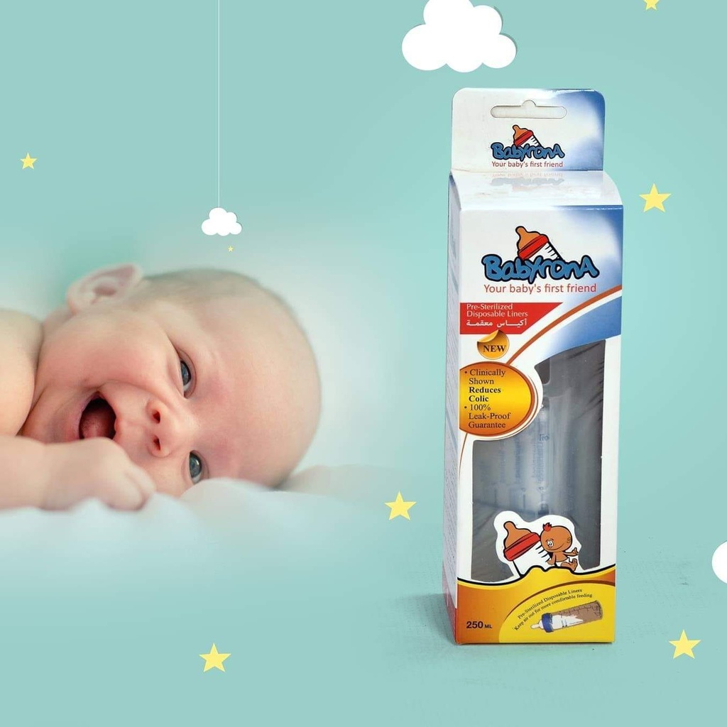 Babyrona اكياس معقمة 250مل