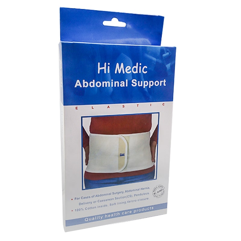 HIMEDIC ABDOMINAL SUPPORT 2XL - هاي ميديك حزام دعم البطن مقاس كبير جدا مضاعف | 2X LARGE | مستلزم طبي | شد عضلات البطن ودعم الترهلات