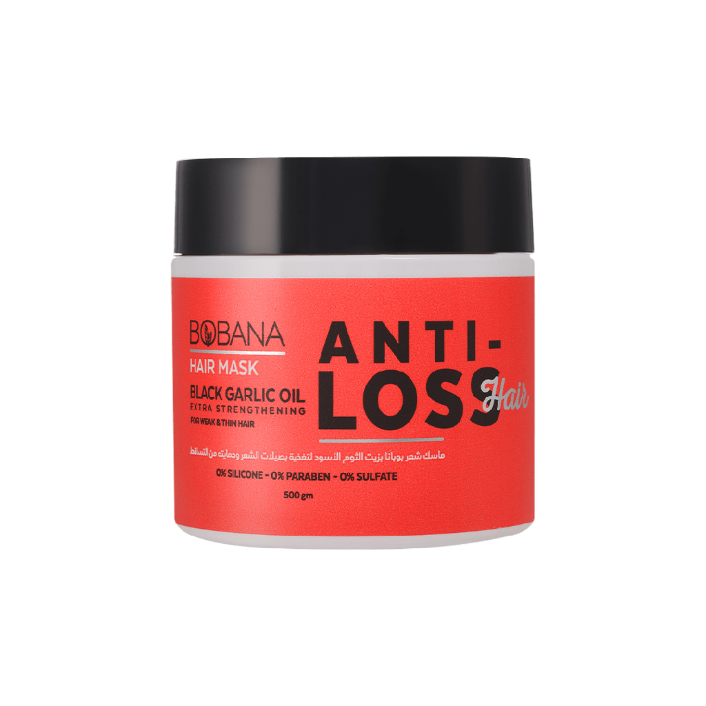 BOBANA GARLIC OIL ANTI LOSS HAIR MASK - ماسك بوبانا بزيت الثوم لمقاومة تساقط الشعر | 500 جم | ماسك شعر | تغذية بصيلات الشعر الضعيفة والحد من التساقط الناتح عن التكسر