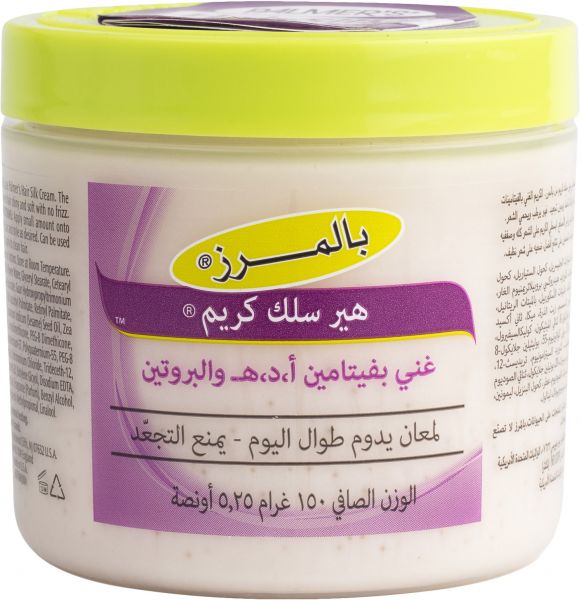 PALMERS HAIR SILK CREAM 150 G