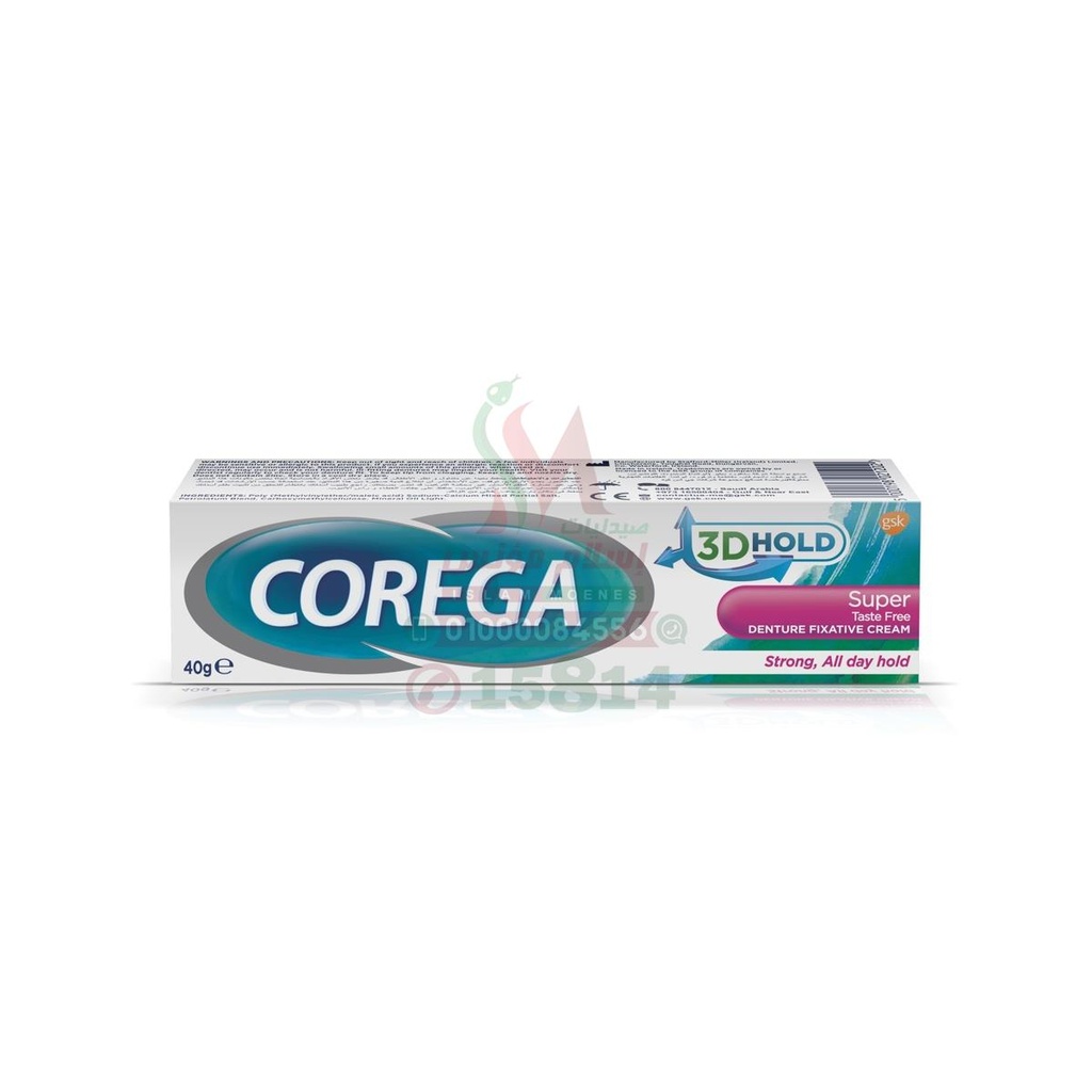 [59793] COREGA DENTURE FIXATIVE CREAM 40 G - كوريجا كريم لتثبيت طقم الاسنان | 40 جم | كريم مثبت | لتثبيت طقم الاسنان وحماية اللثة