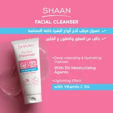 Shaan Facial Cleanser 250 ml
