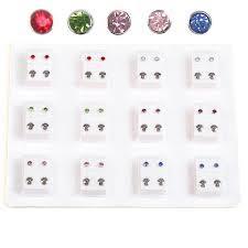 CAFLON wm حلق طبى حمصه فضي صغير