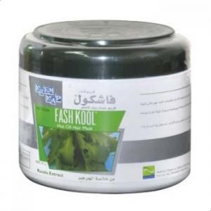 Fash Kool Oil Hair Mask Rucola 500Ml