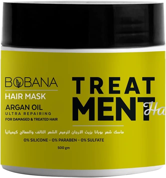 [76455] BOBANA ARGAN OIL TREATMENT HAIR MASK 500GM