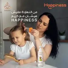 Happines baby dreams hair cream Anti frizz