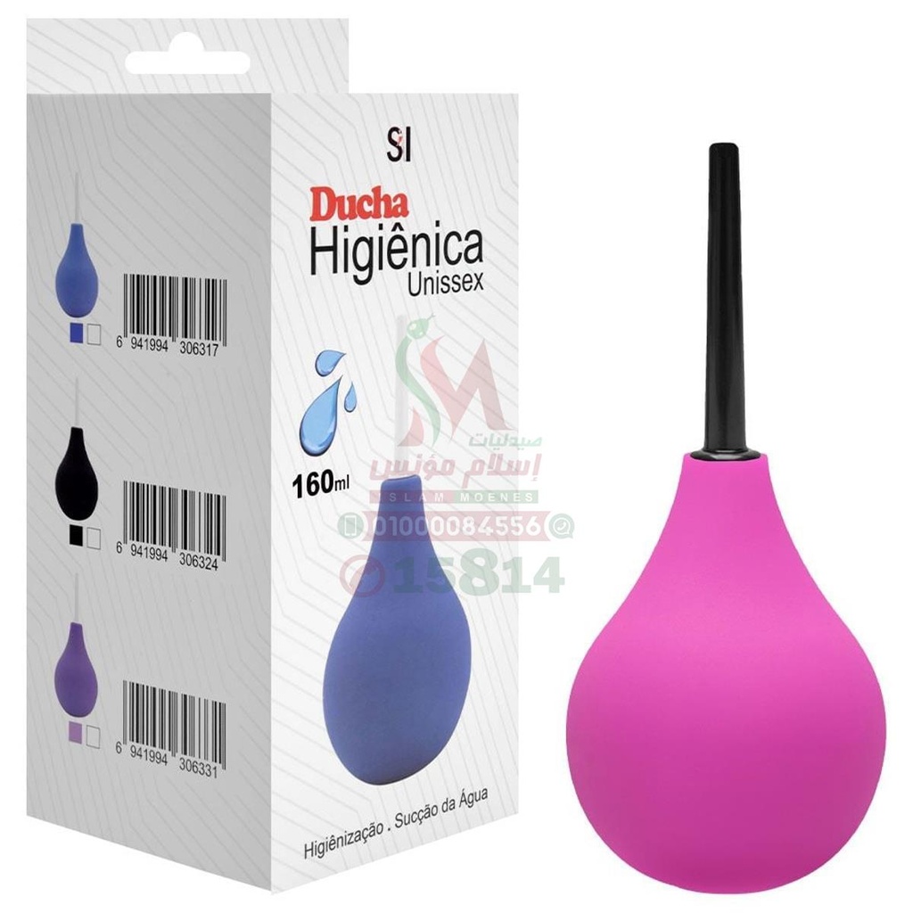 [54102] PIC DUCH INTIMA 12 V