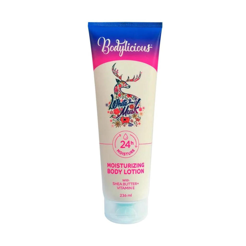[77200] BODYLICIOUS BODY LOTION - بوديليشوس لوشن مرطب ومعطر للجسم | 236 مل | لوشن جسم | ترطيب ممتد المفعول وتعطير للبشرة الجافة والعادية