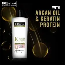 [73593] تريسيمي بلسم200ملKERATIN ARGAN OIL