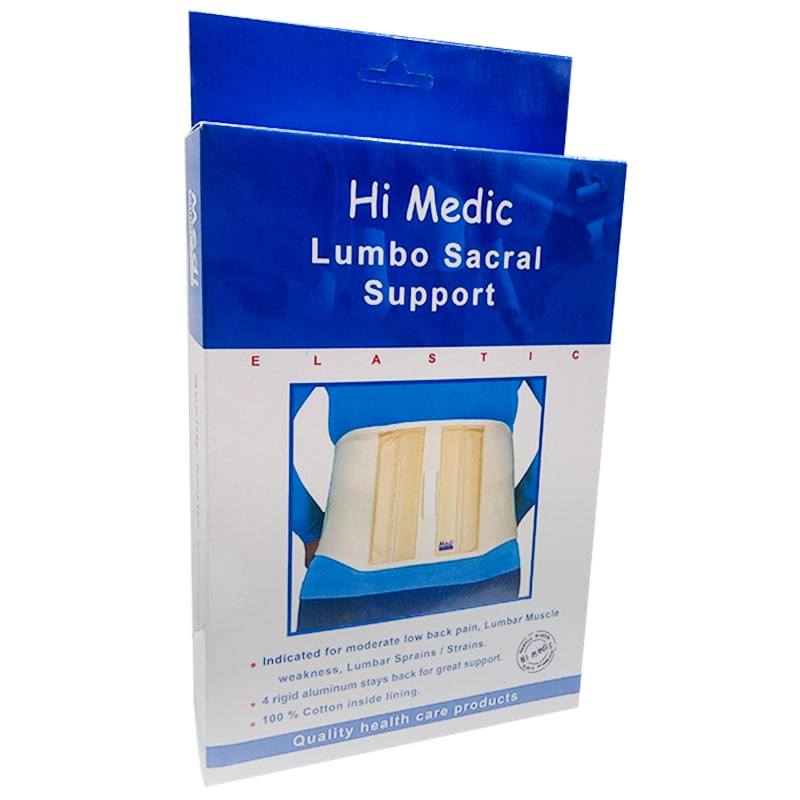 HI MEDIC LUMBO SACRAL SUPPORT XL - هاي ميديك حزام دعم الفقرات القطنية والعجزية مقاس كبير جدا | X LARGE | مستلزم طبي | دعم العمود الفقري وتخفيف الام اسفل الظهر