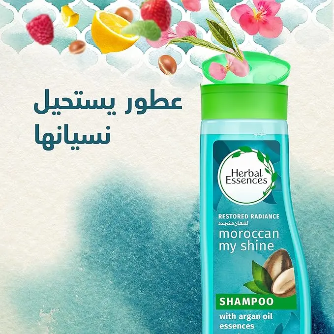 HERBAL ESSENCES SHAMPOO اشراقة المغرب700