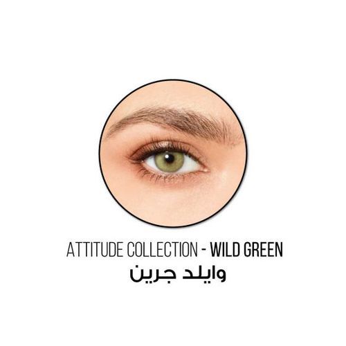 [71334] Desio wild green