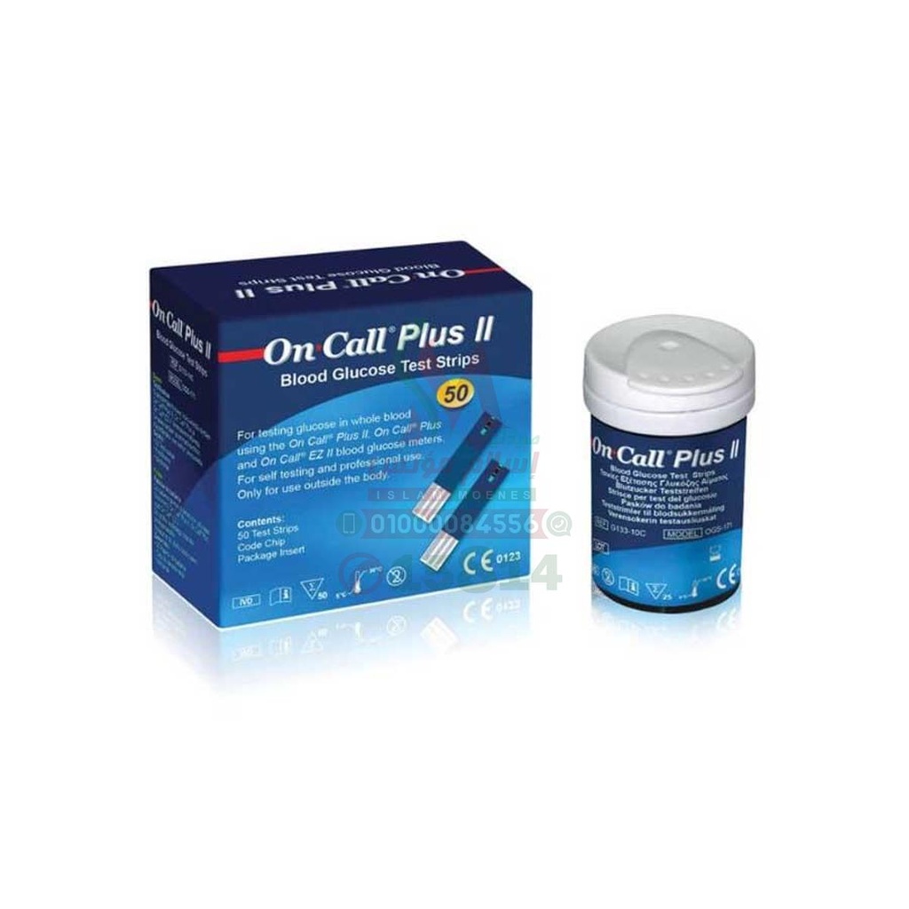 [76458] ON CALL PLUS 25 STRIP 2TUBE