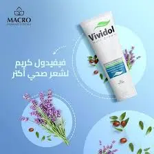 [56051] VIVIDOLL HAIR CREAM 100 GM