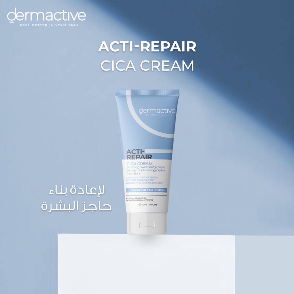 [77460] DA ACTI REPAIR CICA CREAM 50ML