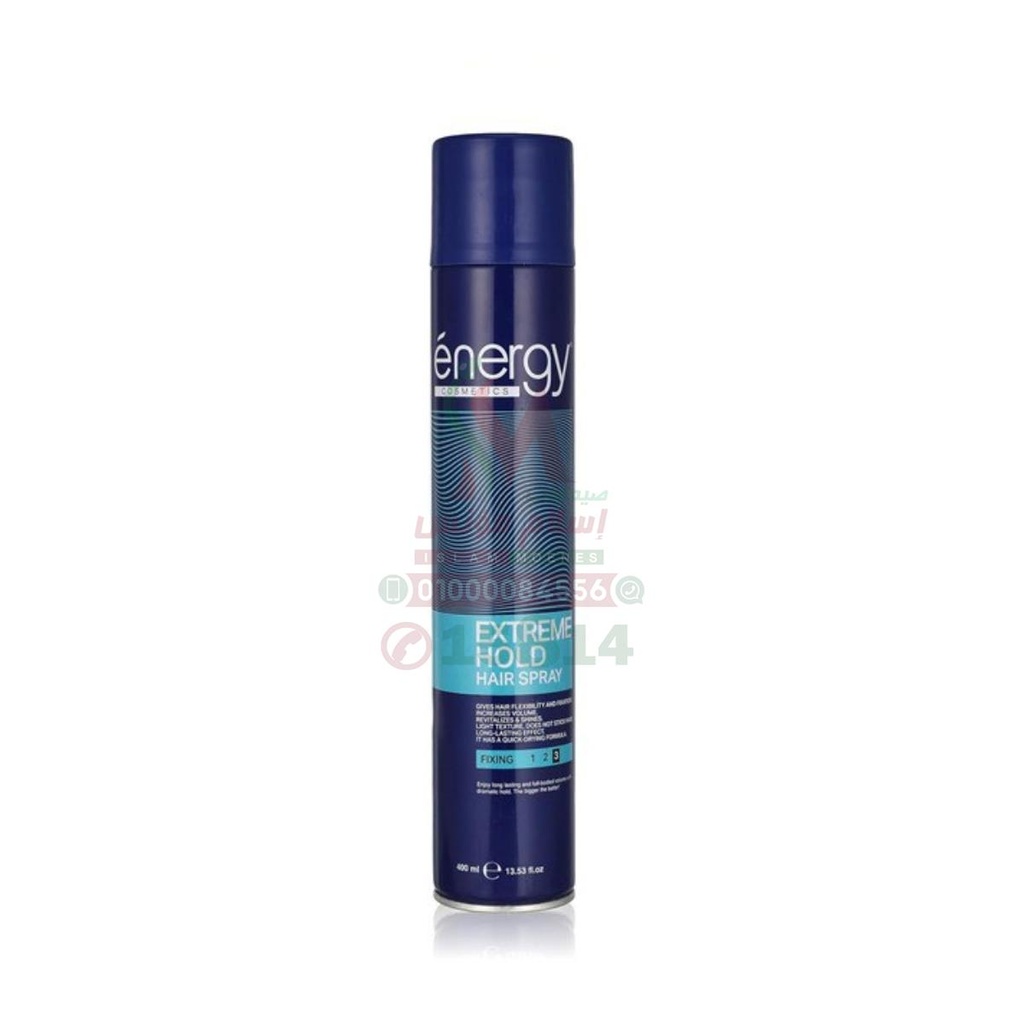 ENERGY Extreme Hold Hair Spray 400ml - انيرجي سبراي | 400 مل | بخاخ | لتثبيت الشعر بقوة فائقة