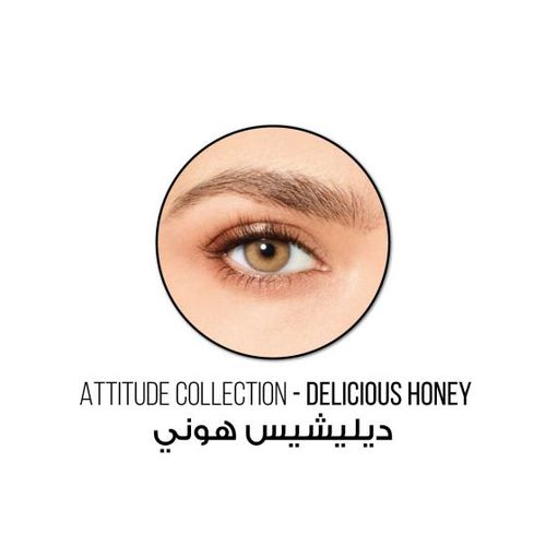 [71095] DESIO DELIOUS HONEY
