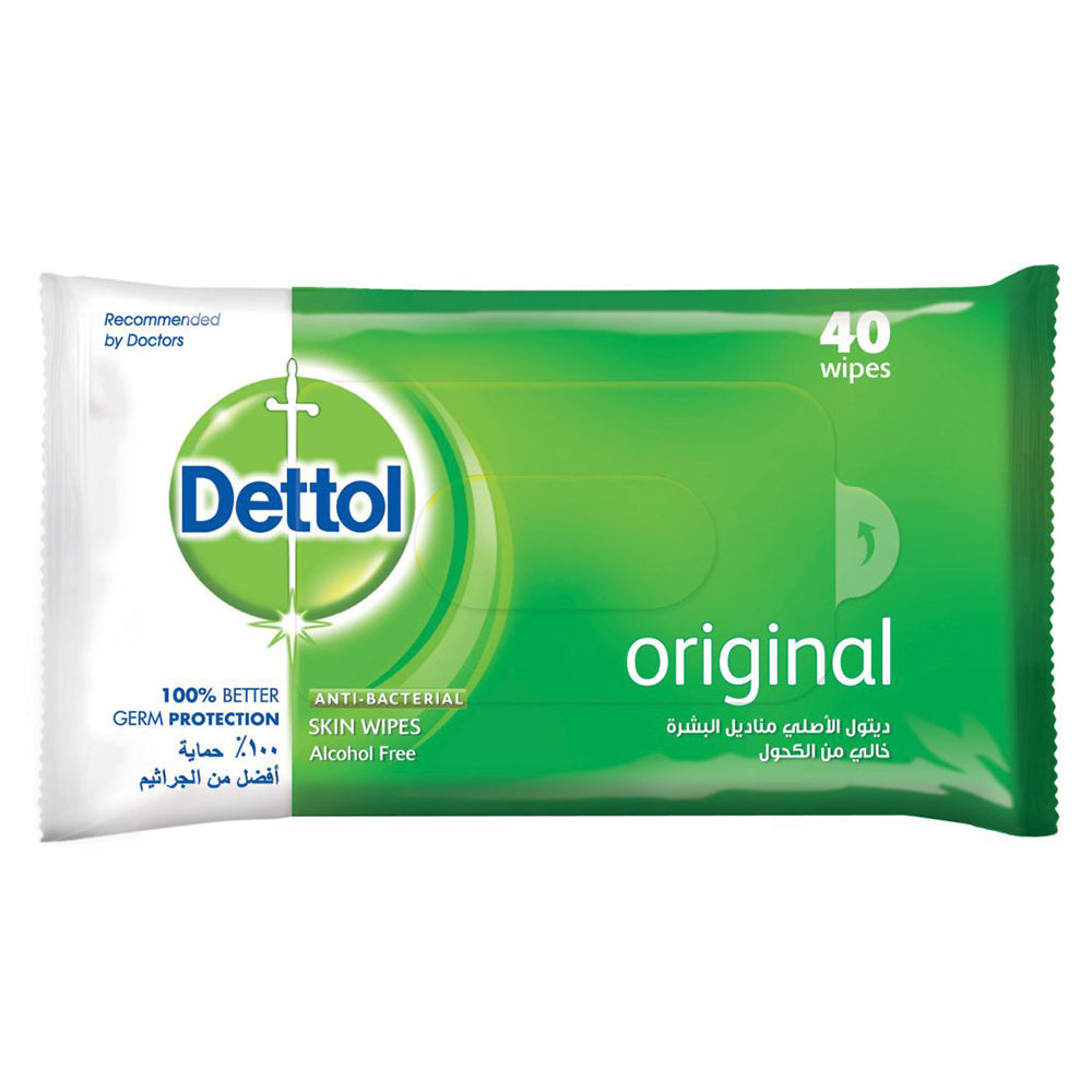 [37804] DETTOL 40 WIPES
