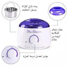 [73467] برو واكس جهاز شمع حلة +الواكس