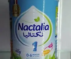 NACTALIA1 MILK 450 G