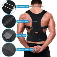 mas normal upper back support
